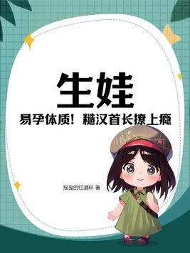 电视剧破冰行动48集免费完整版