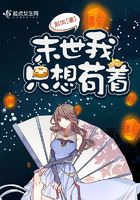 奈斯漫画免费漫画页面在线看漫画