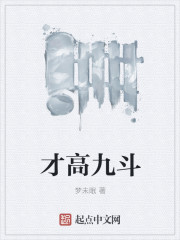 老鹰4年9500万美元提前续约亨特