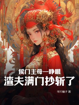 女士的小内搭没遮阴怎么办呢