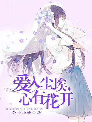 周星驰济公免费观看国语版