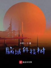 四虎海外网名2024