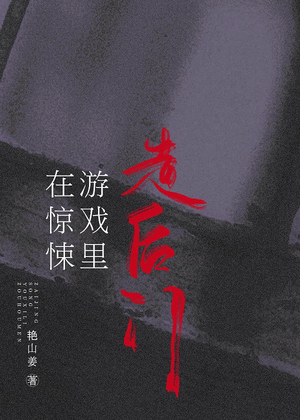 《小美好》百度网盘