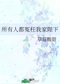 仙桃影视ck女主播