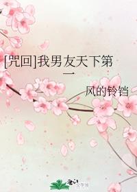 彩美旬果作品