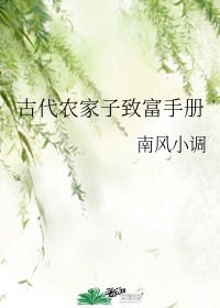 俘虏by苍烟迷树