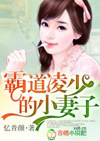 老婆他想你了给他好不好