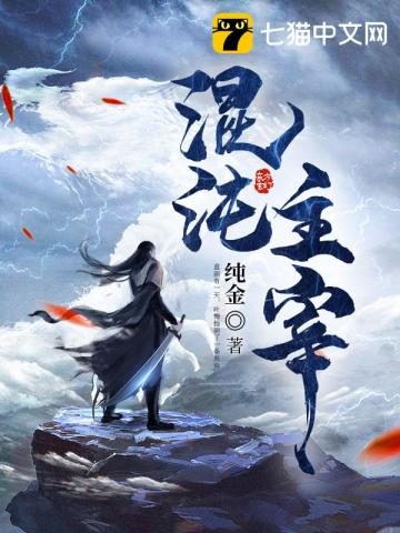 无人在线观看完整版免费韩剧