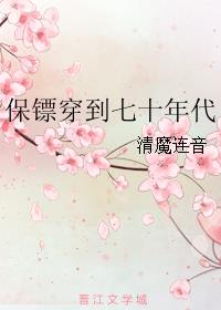 中文字幕第12页