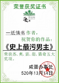 昏婚欲睡电影在线观看