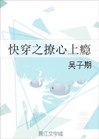 受被双龙3P两个男人同时做H