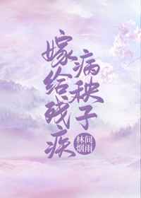 《隔壁女邻居》bd高清