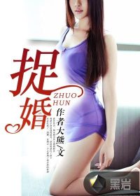 家里没人妈妈陪你做一次