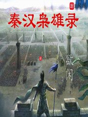 魔道祖师曦澄暗室春药