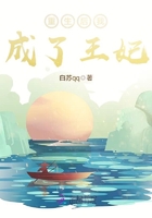 popo原创市集浓情馆