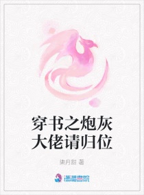 两只饿狼溺宠妻全文免费版