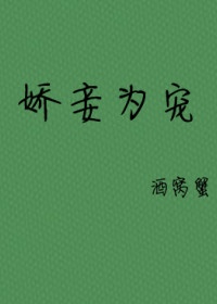 虫虫漫画官方页面免费漫画seo