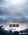 2024钙GGY钙网站免费观看