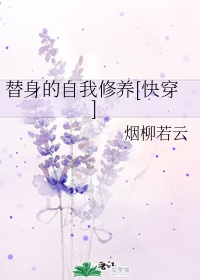 一醉经年txt