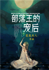 月月与公么完整版