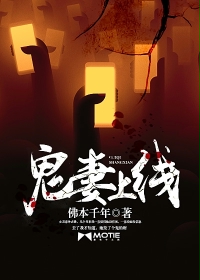 抢滩登陆战无敌版