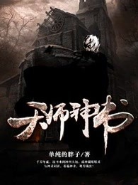 精灵梦叶罗丽光浮沉在线观看完整版