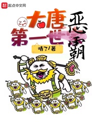 秘密教学漫画土豪漫画画免费