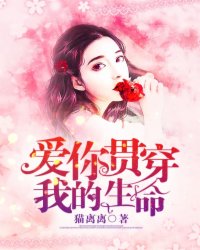 女人与zozozo禽交