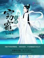 三国志7威力加强版