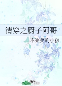 miad一711紧身裙女教师