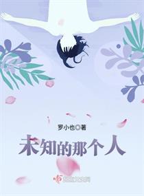 戏法师电影免费高清完整在线观看