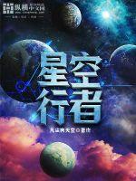 kan84net看巴士钙片