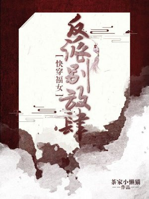 中文字幕无线在线视频