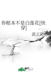 无尽画廊鸣