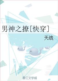 家庭补课老师引诱漫画