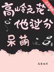 女性高爱潮真实有声视频