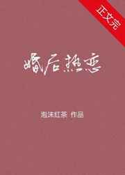 荒岛惊魂2024完整版56视频