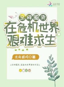 《苹果》在线观看播放