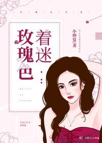 女王羞辱丨vk