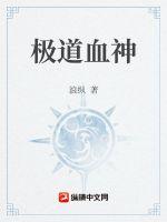 广东校讯通和教育登录