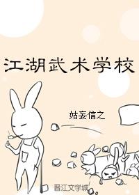 无忧书城手机版