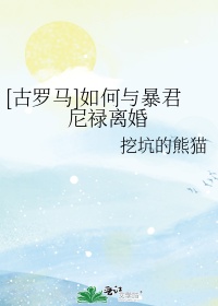 李小龙游戏