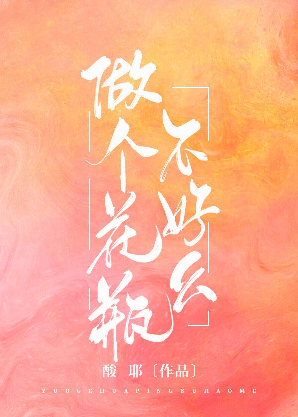 亚洲第一免费视频