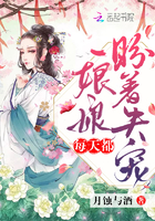 催眠大师动漫在线播放完整版