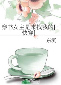 朋友夫妇交换2未删减版