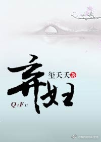 失眠电影完整版