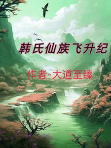 黑嘴新浪博客