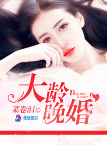 女生呼吸粗重代表什么