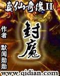 荒岛惊魂2024完整版56视频