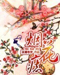 国产亚洲精品中文带字幕21页